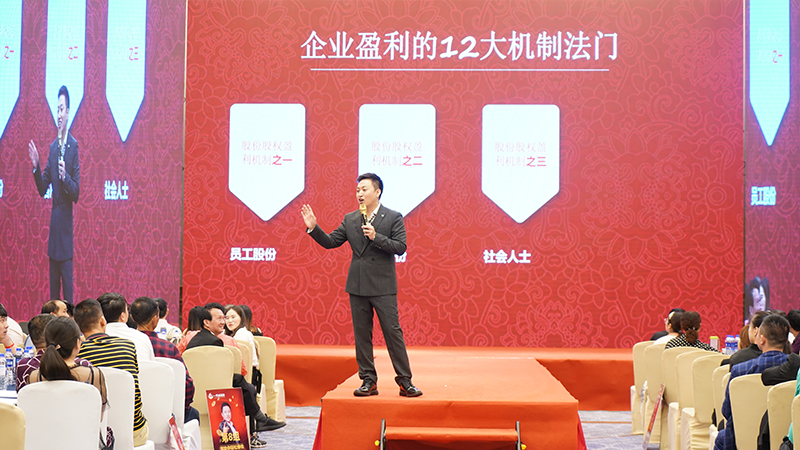 课程现场八(图1)